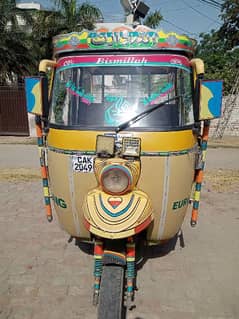 Tez raftar 6 seater Rikshaw