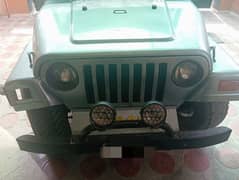 Jeep