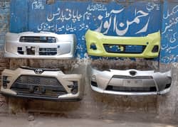 nissan dayz front bumper 2016 model