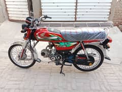 Honda cd 70 2022 Model for sale 0301 1952338 0316 2486186