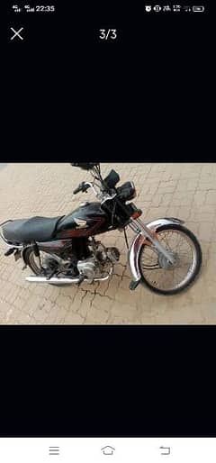 Honda CD 70