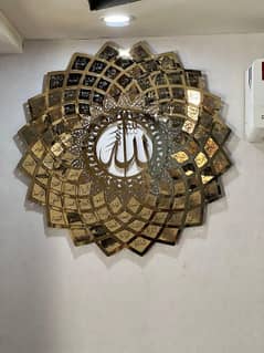 wall hanging, Allah's 99 names stainless steel