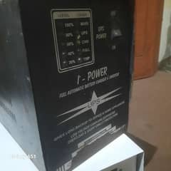 1000 waat ups double battery