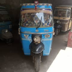 Brand New Rikshaw