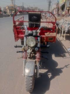 Loader Rickshaw