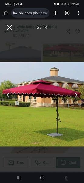 Outdoor Garden Furniture Chair table umbrella 19