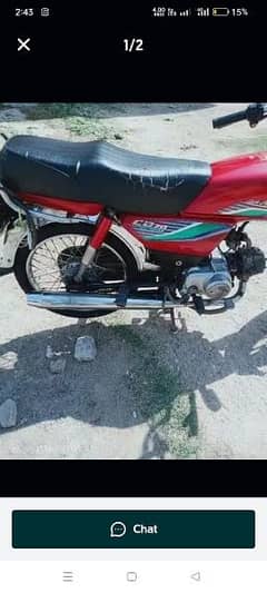 Honda bike CD 70 cc for sale model 2017 all paper clear/0349/7520/844/