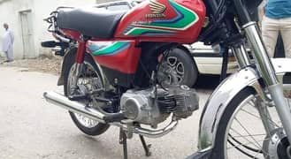 Honda bike CD 70 CC Complete file