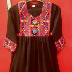 traditional Afghani frock