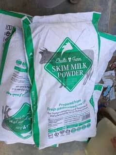 dry milk available delivery all Pakistan minimum order 1bag