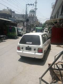 Mehran available for pick and drop