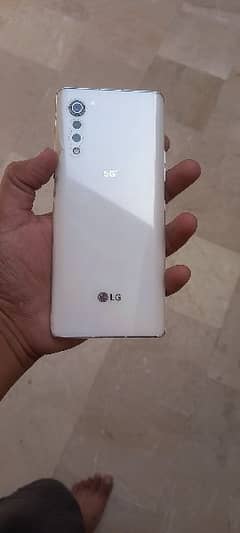 lg