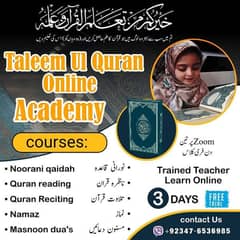 Get Online Quran Theacher