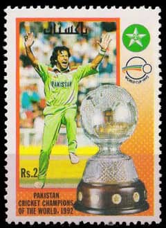 world cup Stamp