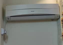 Panasonic AC model no. CS-PC18MKF