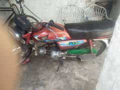 Dhoom 3  70cc bike