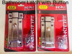 Bathroom Latch With Button
