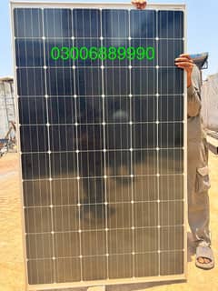 Solar panel JA
