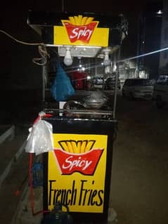 French fries stall good condition ma ha sab kuch sath ha