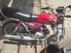 united motorcycle for sale