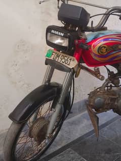 Dhoom Bike 2014 Model