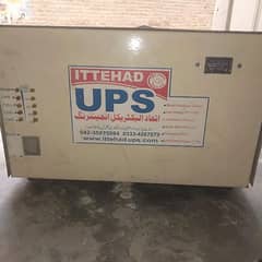 50000 watt dasi ups ha