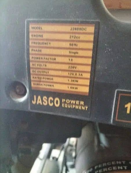 jasco j2600DC 3