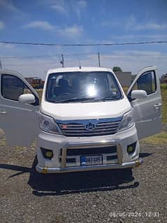 Changan