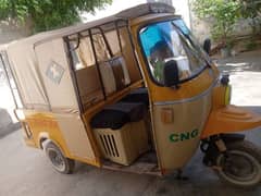 TazRaftar CNG