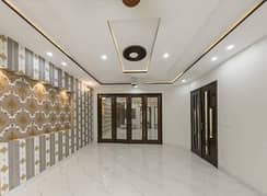 Looking For A House In Lahore