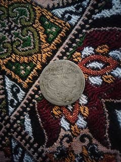 half rupee 8thani 1948  old Pakistani rupees