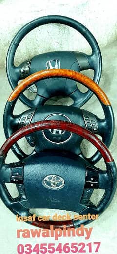 multimedia steering wheel