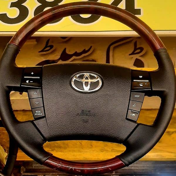 multimedia steering wheel 11