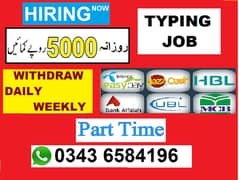 FBR REGISTER COMPANY . . . . TYPING JOB