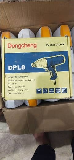 Dongcheng (DPL8) Collated Screw Gun

(Corded)
