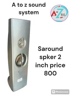 saround spker 2 inch