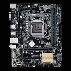 Asus h110m-f 6th and 7th generation motherboard