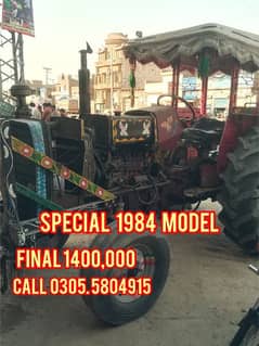 MF265 special tractor for sale