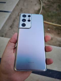 S21 Ultra (Snapdragon Variant)