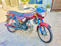 Honda 70 dream available for sale