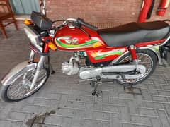 Road Prince for sale new condition 2023