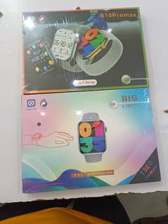 Smart Watch 7 Straps Box Pack 0