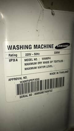 samsung auto washing machine