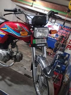 Honda 70 for sale