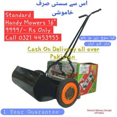 Grass Cutter, Grass Machine, Grass Cutting Machine