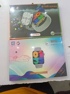 Smart Watch 7 Straps Box Pack