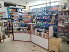 2 Marla Shop For Rent in DHA Phase 2, T-Block