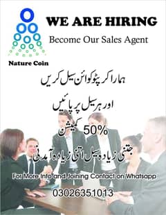 Sale Our NCoin