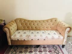 sofa Seat