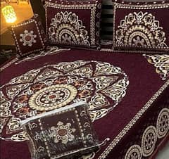 Luxury Velvet Bedding Set - 4-Piece Embossed Double Bed Sheets
